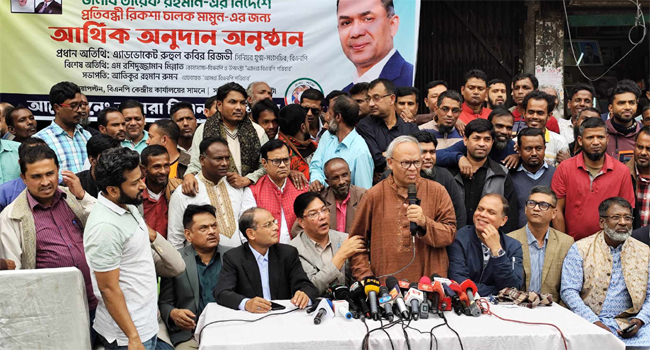 প্রতিবন্ধী রিকশাচালক মামুনকে তারেক রহমানের আর্থিক অনুদান