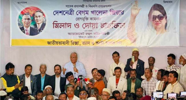 শেখ হাসিনা ভারতের সেবা দাস হয়ে কাজ করেছেন : রিজভী