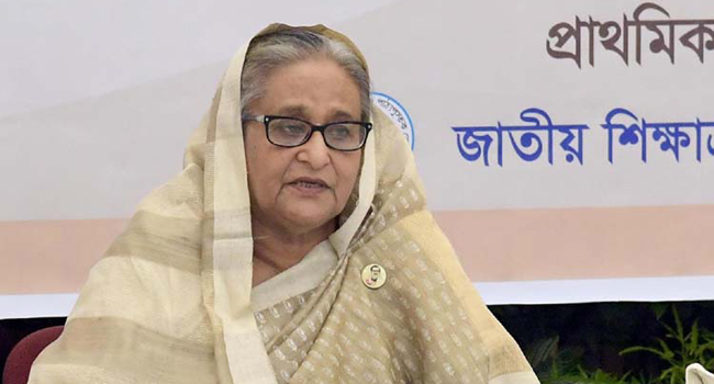 শেখ হাসিনাসহ ৯৭ জনের পাসপোর্ট বাতিল