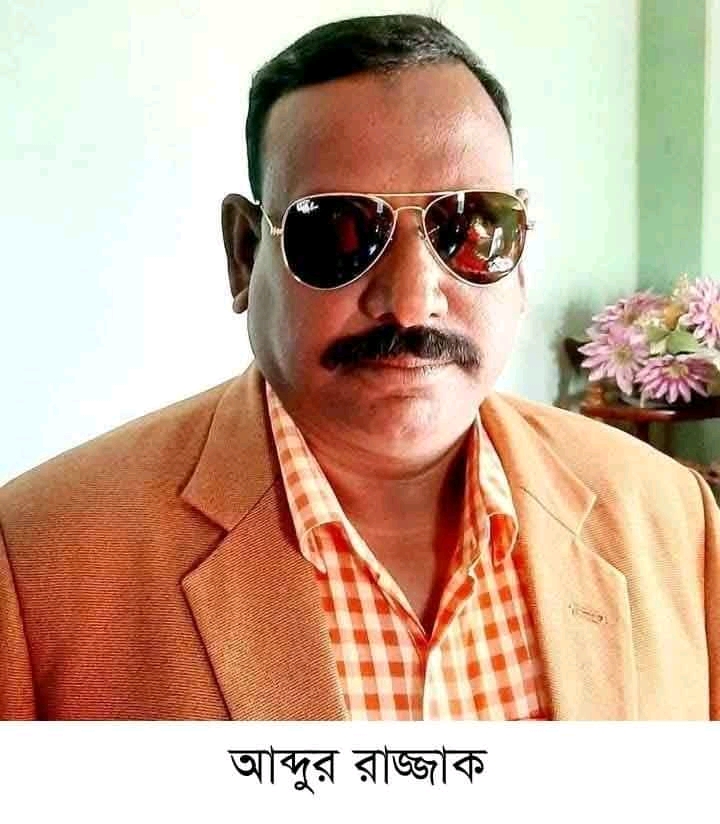 শিবগঞ্জে বিএনপি নেতা আব্দুর রাজ্জাকের ইন্তেকাল