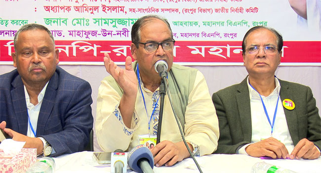 নির্বাচন আয়োজন নিয়ে সিইসির বক্তব্যের সাথে একমত বিএনপি : দুদু