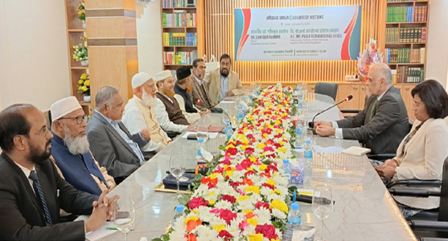 জামায়াত আমিরের সাথে ব্রাজিলের রাষ্ট্রদূতের সাক্ষাৎ