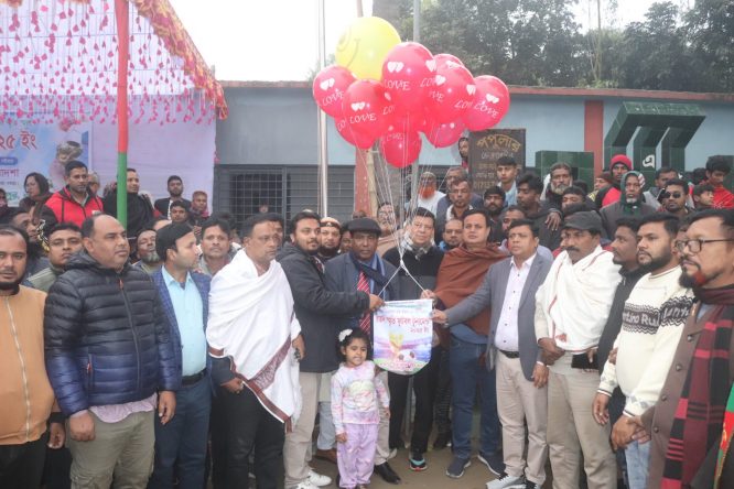 শাজাহানপুরের রতন স্মৃতি ফুটবল টুর্নামেন্ট