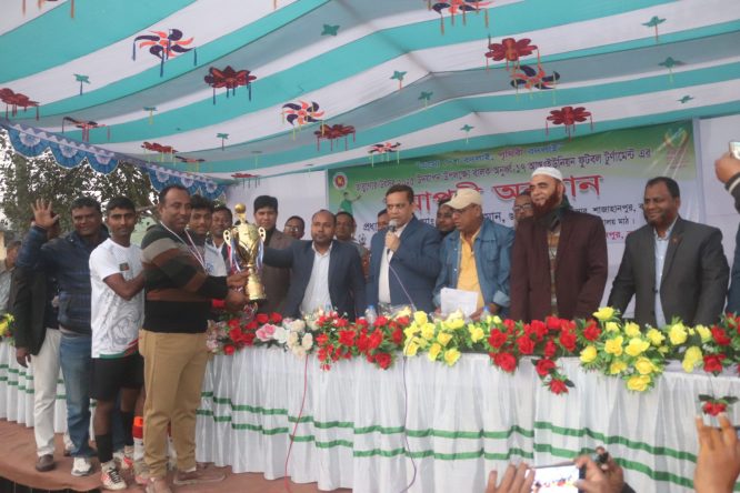শাজাহানপুরে তারুণ্যের উৎসব ফুটবল টুর্নামেন্ট ফাইনাল