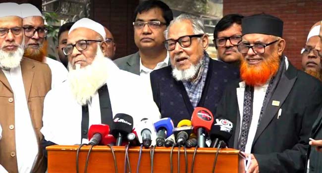 মার্কিন নতুন প্রশাসনের সাথে সম্পর্ক আরো বাড়বে : নজরুল ইসলাম