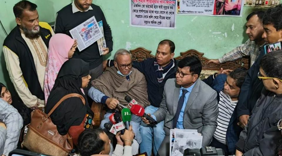 গেন্ডারিয়ায় জুলাই গণঅভ্যুত্থানে শহিদ স্কুলছাত্র আনাসের পরিবারের পাশে আমরা বিএনপি পরিবার