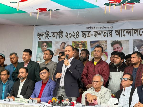 জুলাই গণঅভ্যুত্থানে বাড্ডা-রামপুরা-বনশ্রীর শহীদদের পরিবারকে আর্থিক সহায়তা দিলো আমরা বিএনপি পরিবার