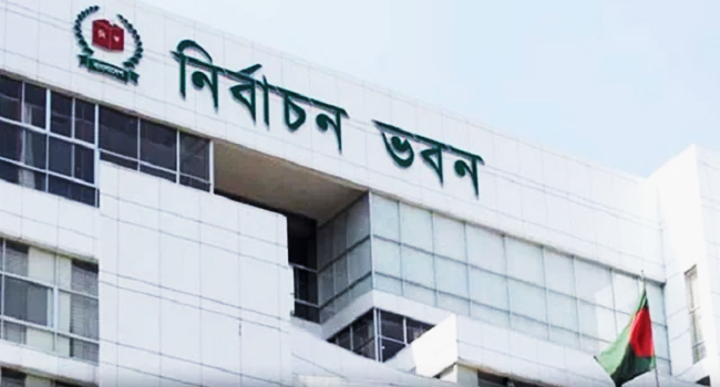 নির্বাচনী এলাকার সীমানা নির্ধারণে তিন বিষয়কে গুরুত্ব দেবে ইসি