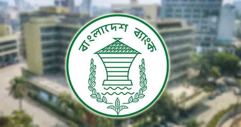 ৬ ব্যাংকের এমডি বাধ্যতামূলক ছুটিতে