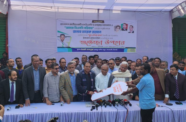 যুব এশিয়া কাপ বিজয়ী ক্রিকেটার ইমনের পরিবারকে তারেক রহমানের উপহার