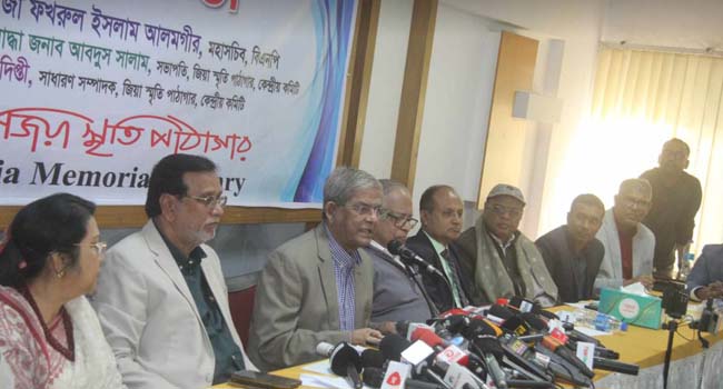 শিক্ষায় উন্মাদনা চলছে: মির্জা ফখরুল
