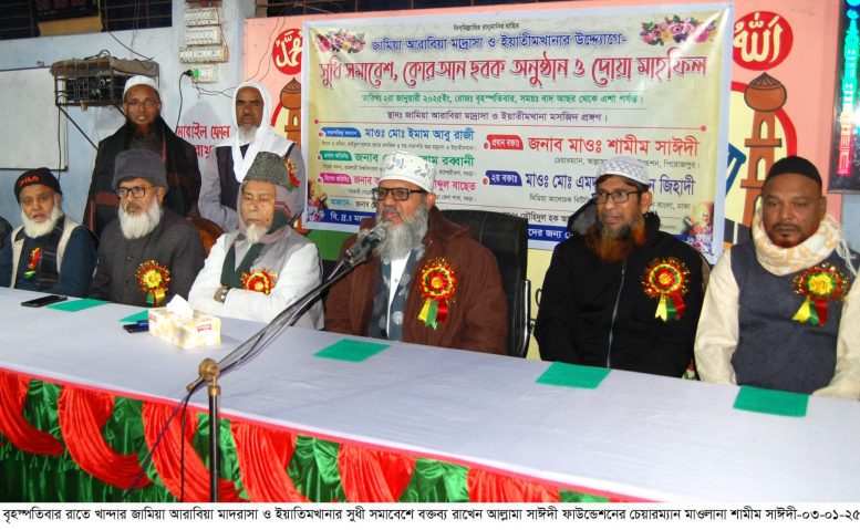 কুরআনের পাখি হয়ে কুরআনের দাওয়াত পৌঁছাতে হবে- শামীম সাঈদী