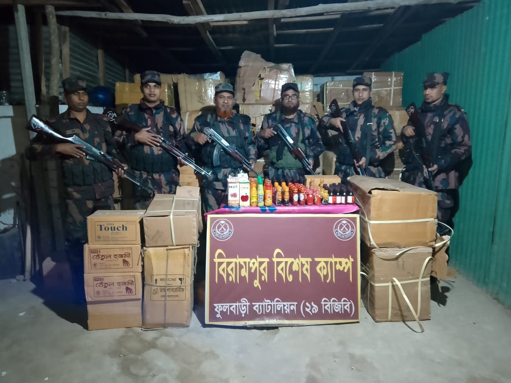 বিরামপুরে ৩১ হাজার যৌন উত্তেজক সিরাপ জব্দ, একজনের কারাদণ্ড