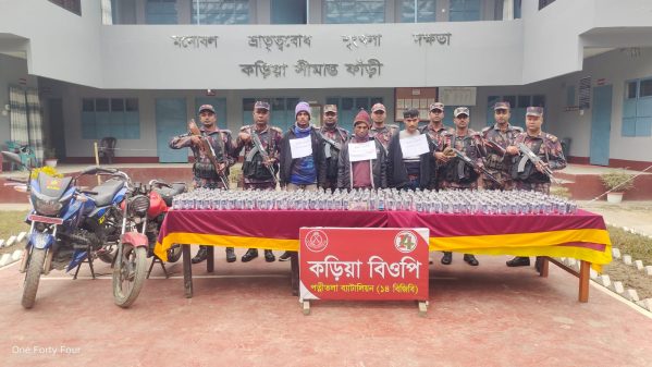 পাঁচবিবির কড়িয়া সীমান্তে বিপুল পরিমাণ ফেন্সিডিল সহ আটক-৩