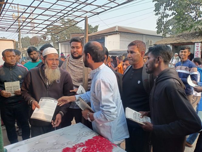 শাজাহানপুরে জাতীয় নাগরিক কমিটি ও বৈষম্য বিরোধী ছাত্র আন্দোলনের লিফলেট বিতরণ