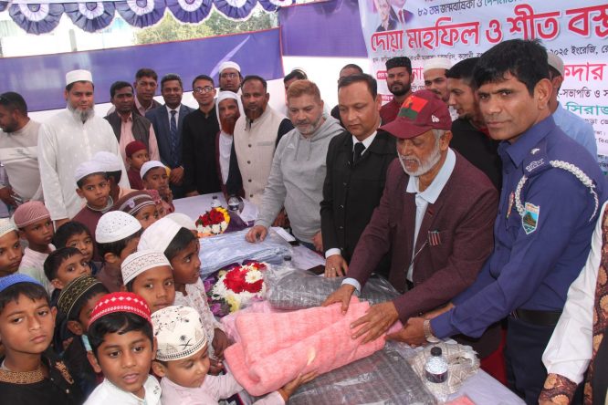 শহীদ জিয়াউর রহমানের জন্মবার্ষিকী ও বেগম খালেদা জিয়া রোগমুক্তি কামনায় বগুড়ায় দোয়া মাহফিল শীতবস্ত্র বিতরণ