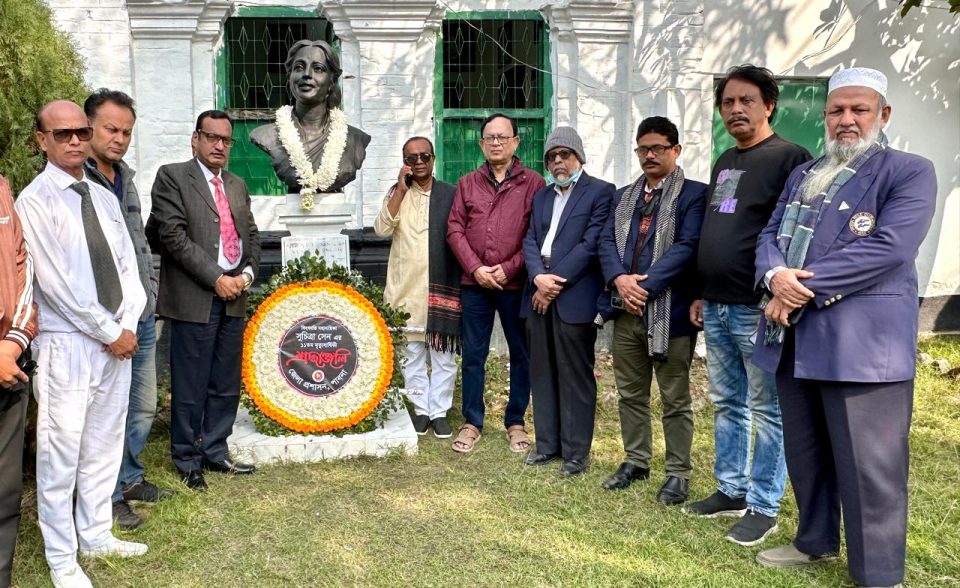 পাবনায় মহানায়িকা সুচিত্রা সেনের প্রয়াণ দিবস পালন; স্মৃতি সংগ্রহশালা না হওয়ায় ক্ষোভ