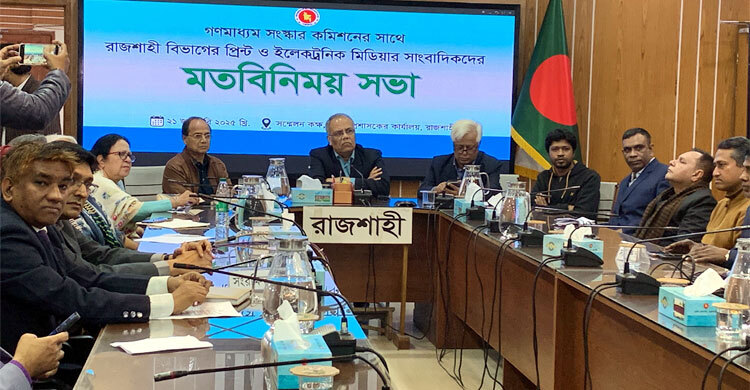 আর্থিক নিশ্চয়তা ছাড়া বস্তুনিষ্ঠ সাংবাদিকতা আশা করা উচিত না