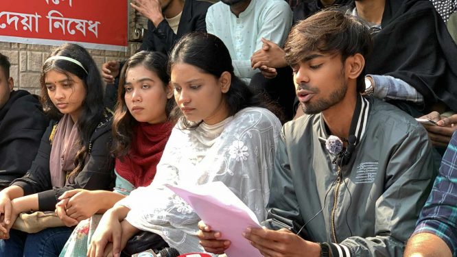 বৈষম্যবিরোধী ছাত্র আন্দোলনের রাজশাহীর সদ্য ঘোষিত কমিটি প্রত্যাখান