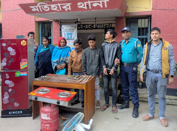 রাজশাহীতে সংঘবদ্ধ চোরচক্রের ৪ সদস্য গ্রেফতার; চোরাই মালামাল উদ্ধার