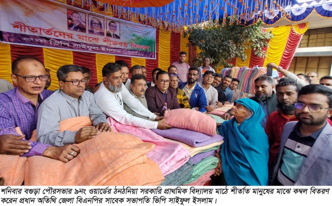 ফ্যাসিস্ট হাসিনাা সরকার বিচারের নামে প্রহসন করে তারেক রহমানকে মিথ্যা সাজা দিয়েছিল-ভিপি সাইফুল ইসলাম