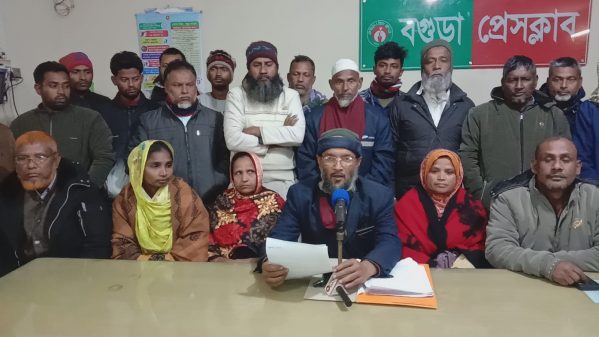 আব্দুর রাজ্জাক মন্ডল এর সাংবাদিক সম্মেলনের প্রতিবাদে সাংবাদিক সম্মেলন