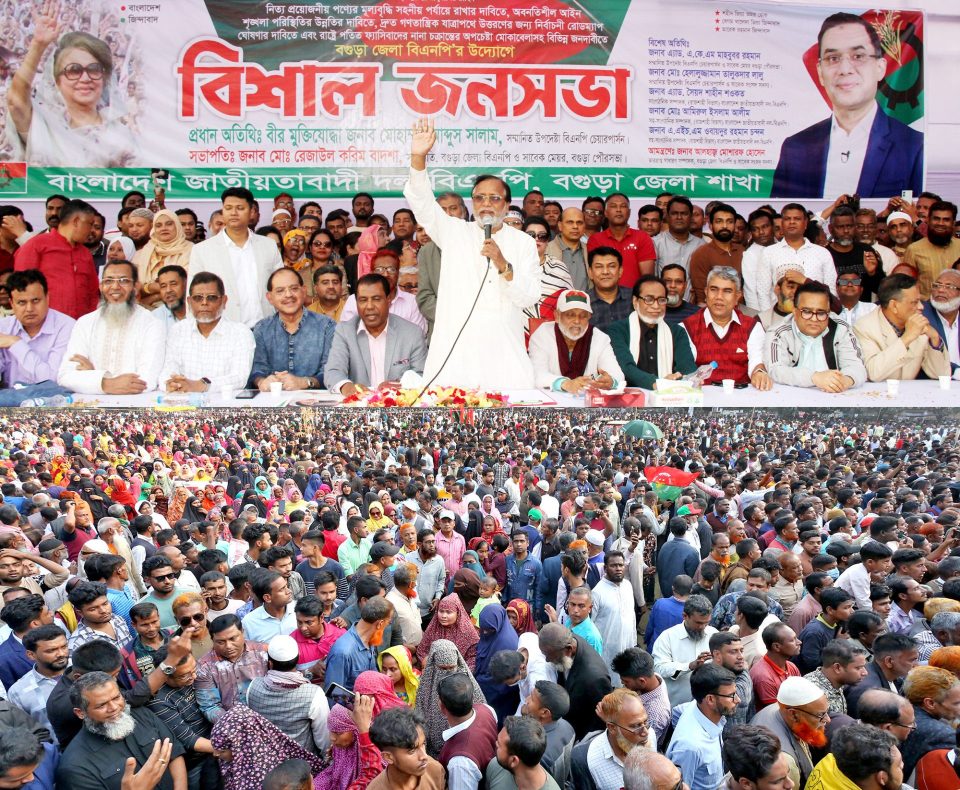 দ্রুত সময়ের মধ্যে নির্বাচনী রোডম্যাপ ঘোষণা করুন -আব্দুস সালাম