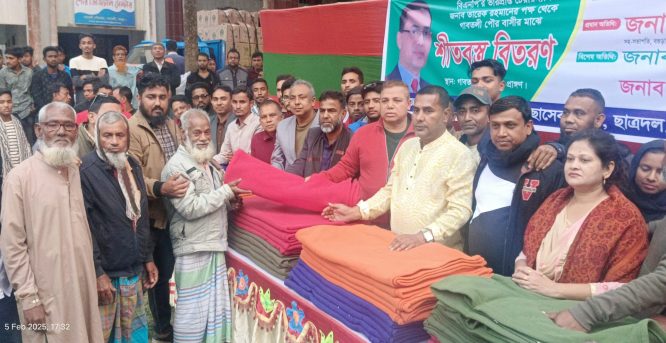 গাবতলীতে তারেক রহমানের পক্ষে দুস্থদের মাঝে শীতবস্ত্র বিতরণে মোরশেদ মিল্টন