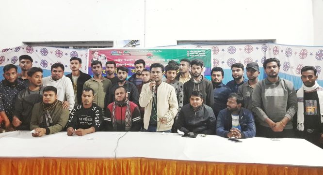 গাবতলীতে ছাত্রদলের সাংগঠনিক সভা অনুষ্ঠিত