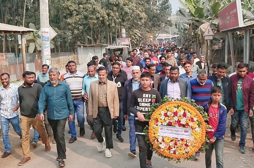 গাবতলীর কাগইলে বিএনপি উদ্যোগে আন্তর্জাতিক মাতৃভাষা দিবস পালন