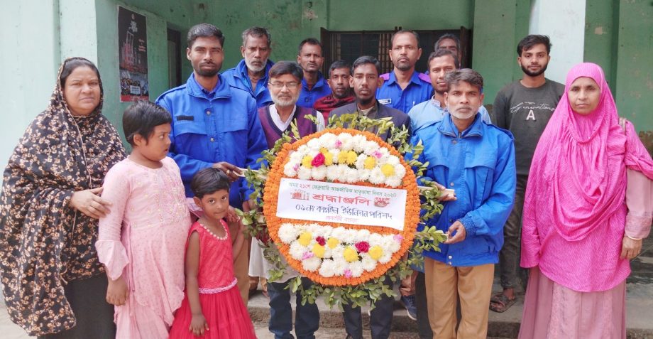 গাবতলীতে আন্তর্জাতিক মাতৃভাষা দিবস পালিত