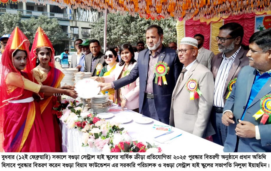দেশকে গড়ে তুলতে নৈতিকতা সম্পন্ন মানুষ হওয়ার বিকল্প নেই- নিলুফা ইয়াছমিন