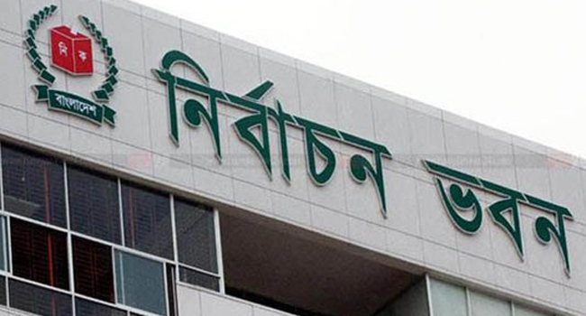 নতুন ভোটার প্রায় ৫০ লাখ, মৃত ১৫ লাখ বাদ