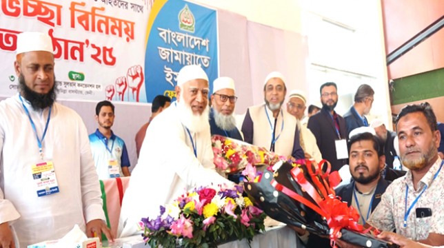 দেশের মাটিতে প্রতিটি গণহত্যার বিচার করা হবে : জামায়াত আমির