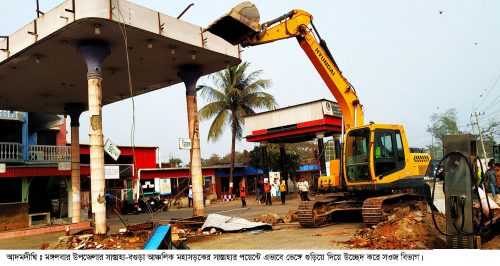আদমদীঘিতে সওজের উচ্ছেদ অভিযান শুরু