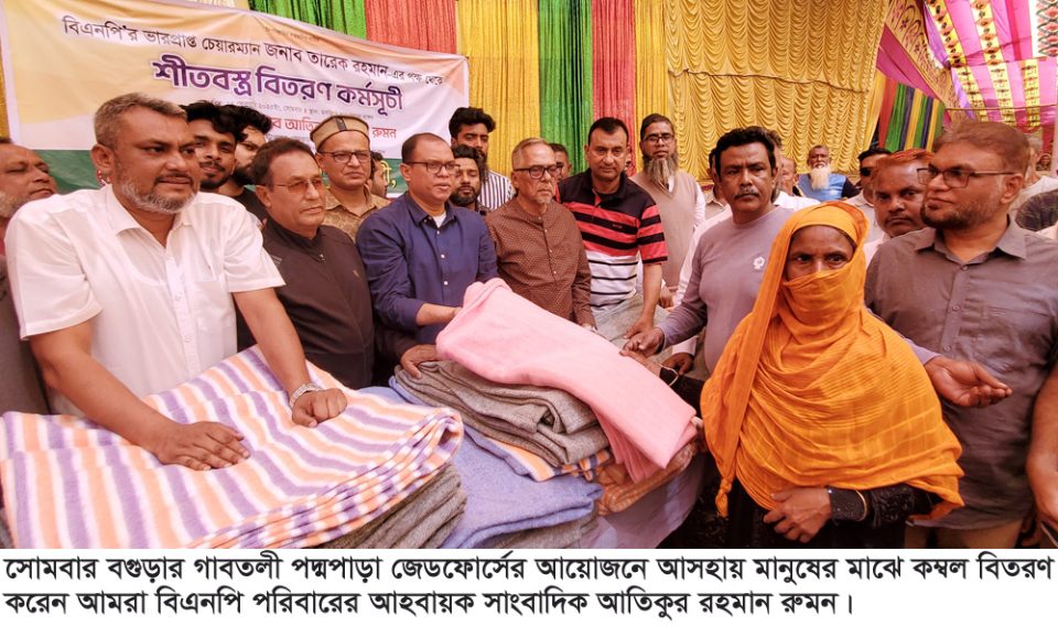 বর্তমান অন্তর্বর্তীকালীন সরকার সংস্কারের নামে কালক্ষেপণ করছেন-আতিকুর রহমান রুমন
