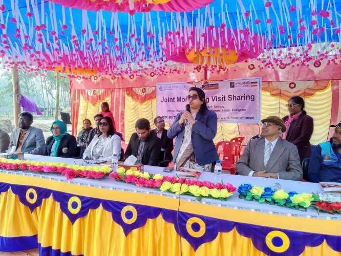 কুড়িগ্রামে সলিডারিটি স্পিরিট প্রকল্পের আওতায় যৌথ ভিজিট কার্যক্রম অনুষ্ঠিত