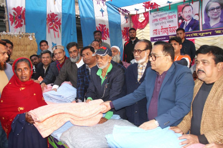 বগুড়ায় বেগম খালেদা জিয়ার রোগমুক্তি দীর্ঘায়ু কামনায় দোয়া মাহফিল ও শীতবস্ত্র বিতরণ