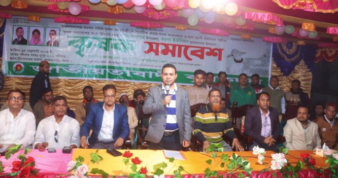 শাজাহানপুরে খরনা ইউনিয়নে কৃষক সমাবেশ