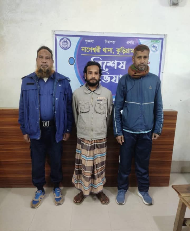 জাতীয় সংগীত বিকৃত সহ প্রধান উপদেষ্টা কে কটুক্তি মূলক ভিডিও টিকটক করায় কুড়িগ্রামে যুবলীগ নেতা গ্রেপ্তার