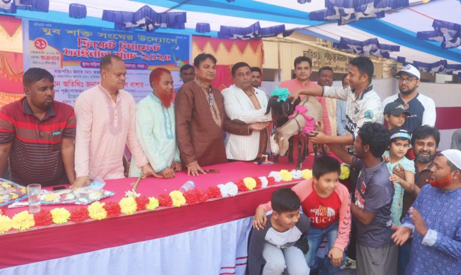 শাজাহানপুরে ক্রিকেট টুর্নামেন্টের ফাইনাল খেলা