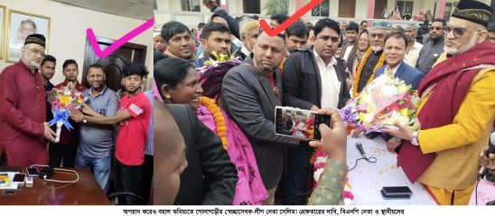 অপরাধ করেও বহাল তবিয়্যতে গোদাগাড়ীর স্বেচ্ছাসেবক-লীগ নেতা সেলিম! গ্রেফতারের দাবি, বিএনপি নেতা ও স্থানীয়দের