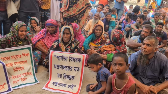 কুড়িগ্রামের দারিদ্র বিমোচনে চর বিষয়ক মন্ত্রণালয়ের দাবি