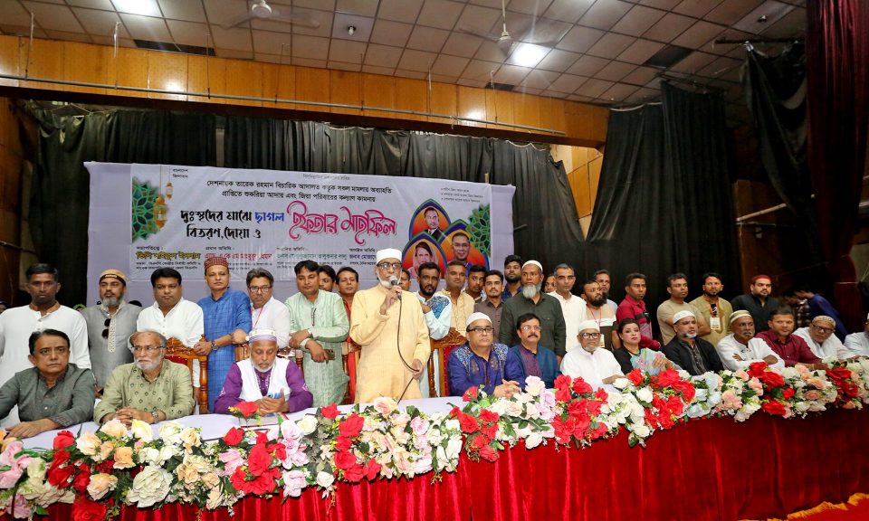 আমাদের নিজেদের মধ্যে ঐক্য ধরে রেখে সকল ষড়যন্ত্র রুখে দিতে হবে -এড. মাহবুবুর