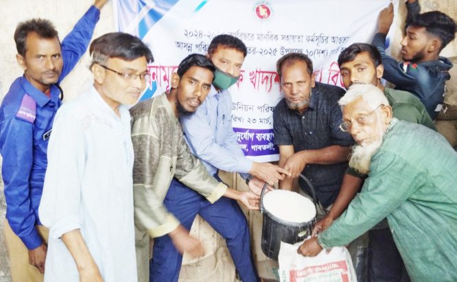 গাবতলীর কাগইল ইউপিতে ভিজিএফ এর চাল বিতরণ