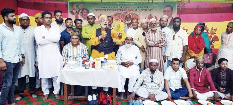 শাজাহানপুরে বিএনপির দোয়া ও ইফতার মাহফিলে সাবেক এমপি লালু