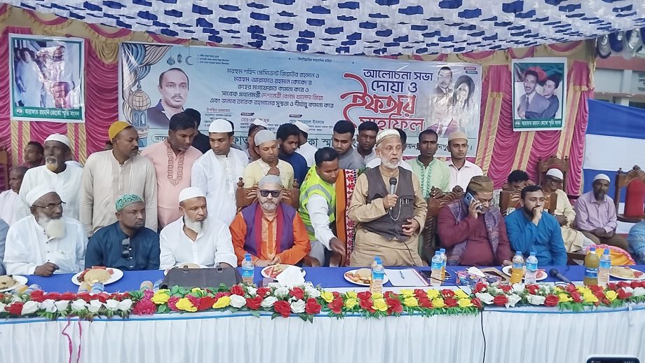 শাজাহানপুরের মাদলা ইউনিয়নে দোয়া ও ইফতার মাহফিলে সাবেক এমপি লালু