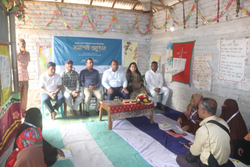 স্বপ্নপূরণ স্কুলে শিক্ষিকাদের ক্যাম্পেইন বিষয়ক সমাপনী