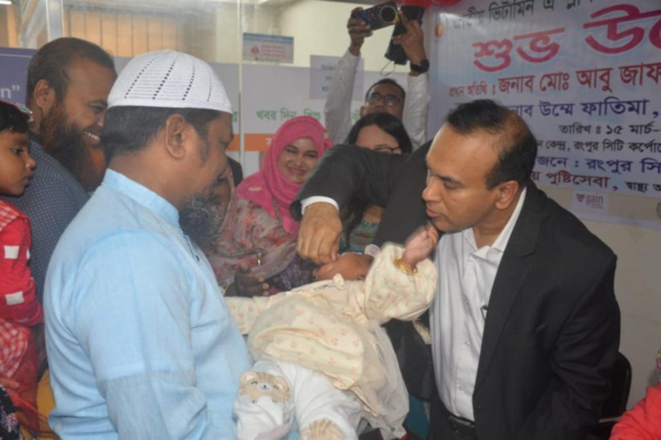 রংপুর সিটি কর্পোরেশনে ভিটামিন ‘এ’প্লাস ক্যাম্পেইন অনুষ্ঠিত