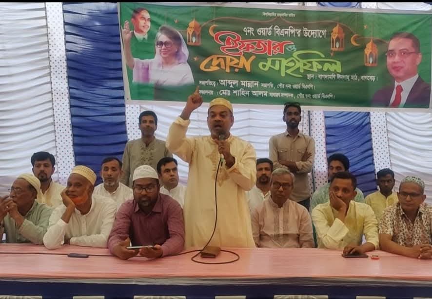 মানুষ আন্দোলন করে জীবন দিয়েছে ভাত ও ভোটের অধিকার আদায়ের জন্য – জাকির